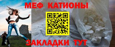 винт Нарткала