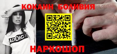 винт Нарткала