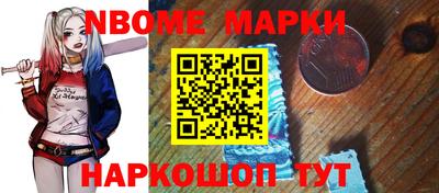 jwh Новозыбков