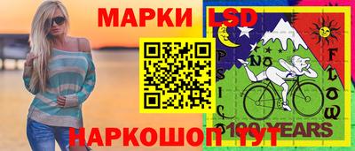 мефедрон VHQ Нальчик