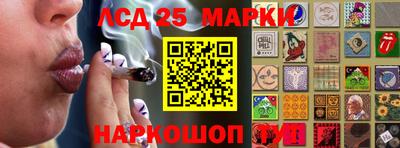 прущая мука Наро-Фоминск