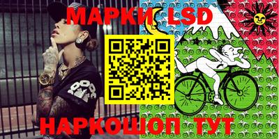 прущая мука Наро-Фоминск