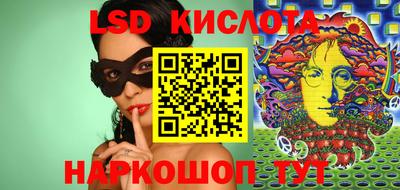 мефедрон VHQ Нальчик