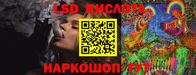 прущая мука Наро-Фоминск