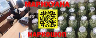 мефедрон VHQ Нальчик