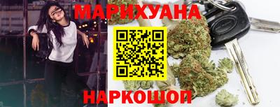 мефедрон VHQ Нальчик