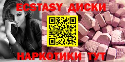 прущая мука Наро-Фоминск