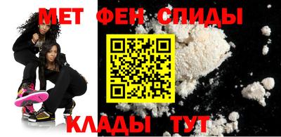 винт Нарткала