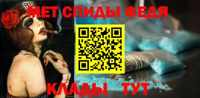 прущая мука Наро-Фоминск