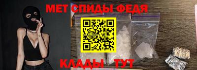 винт Нарткала