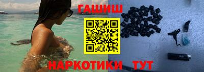 прущая мука Наро-Фоминск