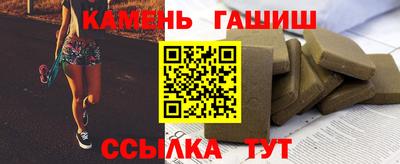прущая мука Наро-Фоминск