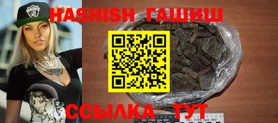 винт Нарткала