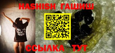 прущая мука Наро-Фоминск
