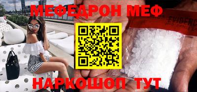 jwh Новозыбков